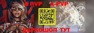 мескалин Кумертау