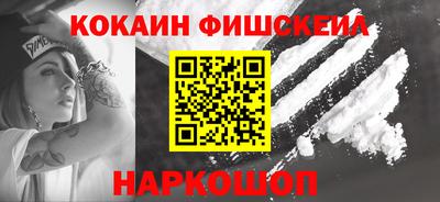 каннабис Кунгур