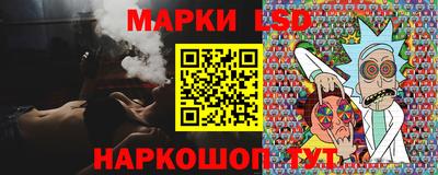 каннабис Кунгур