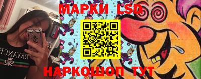 каннабис Кунгур