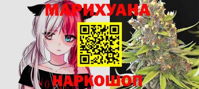 мескалин Кумертау