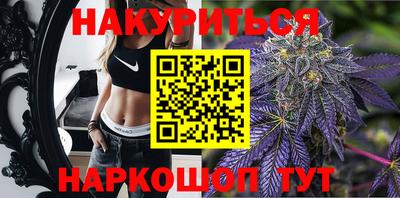 мескалин Кумертау