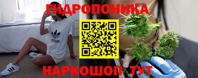 мескалин Кумертау