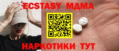 крисы Кулебаки