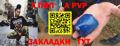 крисы Кулебаки