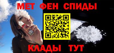 крисы Кулебаки