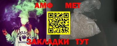 крисы Кулебаки