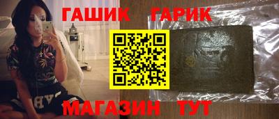 крисы Кулебаки