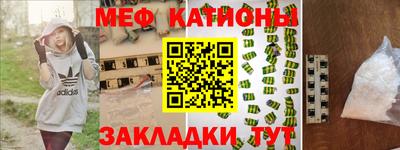 каннабис Кунгур