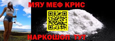 каннабис Кунгур